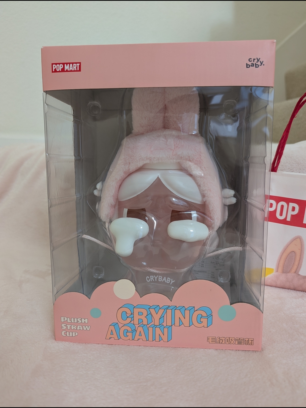 Pop Mart Cry baby Crying Again Plush Straw Cup
